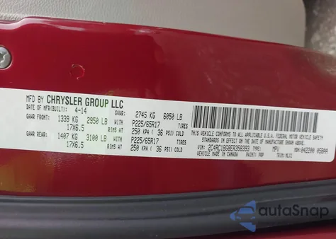 2014 Chrysler Town & Country Touring из США, поврежденный, VIN 2C4RC1BG8ER358393